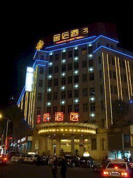 Gem Hotel Xiamen Buitenkant foto